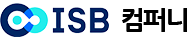 iSB컴퍼니